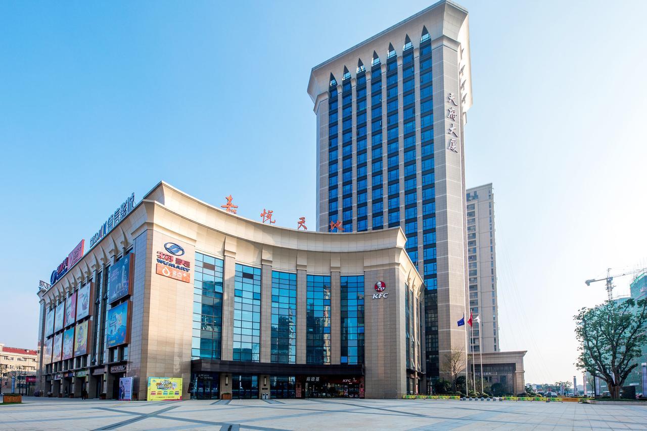 Veegle Jiafeng Hotel Χανγκζού Εξωτερικό φωτογραφία